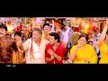 gav bavagari choope song 30sec trailer idlebrain.com