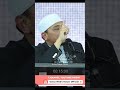 Sesiapa tak solat penuh