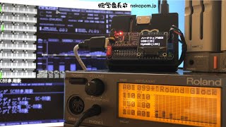 X68000Z UART MIDI ハード音源再生テスト (SC-88Pro) ソーサリアン オープニング / 生還