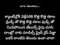 మాడ్లీ ఇన్ లవ్ 33❤️ heart melting love stories