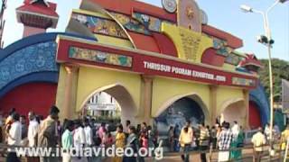 Festival Pooram Thekkinkadu maidan Exhibition