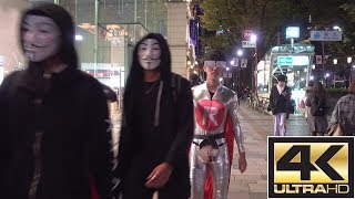 Halloween Night Omotesando in Tokyo Japan ① 表参道 ハロウィンナイト① -4K Ultra HD -