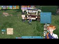 【 マビノギ　 mabinogi 】エレメンタルナイトとかって何？メイン※3＃新人vtuber