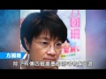 劉小麗危危乎？補選議席爭餐懵