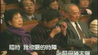 阮阿母那會攏無睏 鄭智仁醫師演唱