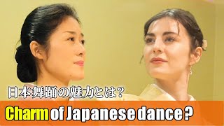 Close coverage in the morning! And then, challenge to Japanese dance, and what is its charm?