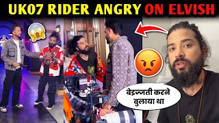 UK07 Rider ANGRY On Elvish Yadav 😡 | Elvish Yadav ROAST Anurag Dobhal | Elvish Yadav Phod Cast