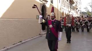 ΦΕΚ Κυριακή της Ορθοδοξίας 2019 - Εμφάνιση - First Brigade