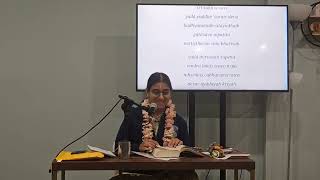 Daily SB class   SB 8 5 16   Speaker   Bhaktin Devanshi Prabhu