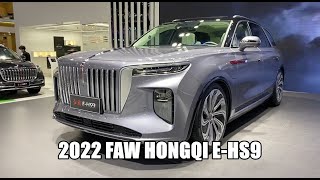 2022 FAW Hongqi E-HS9 EV Walkaround—China Auto Show—2022款一汽红旗E-HS9，外观与内饰实拍
