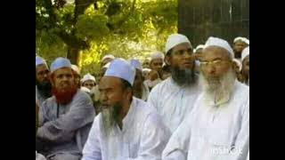 আল্লামা রহমতুল্লাহ (রহঃ) বি বাড়ীয়া Allama Rahmatullah (Rah:) B baria