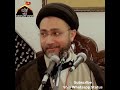 kya maula aliع sach me khuda hain maulana shahenshah hussain naqvi behtareen jawab shorts