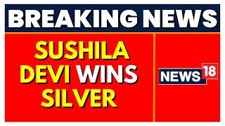 Commonwealth Games 2022 | Judo Star Sushila Devi Wins Silver At CWG2022 | Latest News | English News