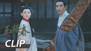 Clip 恶人自有恶人磨！桃夭被陈伯远卖去妓院还债【玉楼春 Song of Youth】 白鹿 金晨 王一哲  | 古装情喜剧 |  欢娱影视