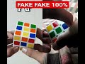 FAKE 100% NOT CORRECT 😡😡😤❌❌|#rubikscube|#shorts|#art|#URRmotivation|#TheAnimator