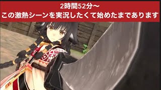 【ゲーム実況】うたわれるもの斬2 #1 【1章〜5章】