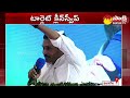 cm jagan powerful speech at mangalagiri ysrcp leaders meeting ap elections ysrcp @sakshitv