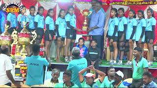 Price Distributions / State Level Girls Kabaddi Match #Live @Kalathimadam, Thenkasi