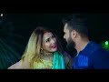 video​​ khesari​​​ lal yadav बंगलिनिया antra singh bangliniya ft.pakhi hegde