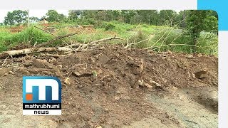 Home for all project in danger zone| Mathrubhumi News