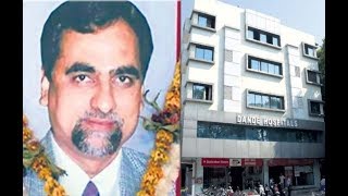 CBI Judge BH Loya’s Death In 2014: Nothing Suspicious, Say Two Bombay HC Judges Who Were At Hospital