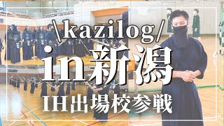 【IH出場校参戦】全国レベルの剣士と激闘、超真剣勝負の結果は