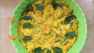 ഓണസദ്യക്കായി ഇതാ ഒരു അവിയൽ recipe// തൈര്  ഒഴിച്ചുള്ള അവിയൽ,  ep: 23