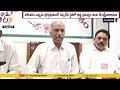 జగన్‌ పాలనలో పోలవరం అధోగతి progress of polavaram project round table meet jana chaitanyavedika