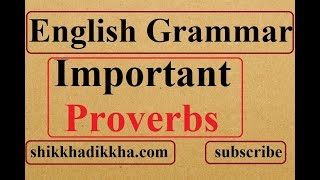 Completing sentences for ssc/hsc(proverbs) bangla tutorial