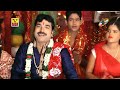 पचरा स्पेशल निमिया_के_डरिया_मइया nimiya ke dariya singer govind_gopal