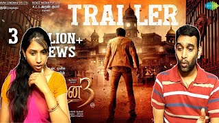Aranmanai 3 Trailer Reaction | Arya | Raashi Khanna | Sundar C | C. Sathya | Cine Entertainment