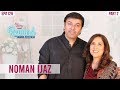 Noman Ijaz | Talks About His Personal Life | Part II | Rewind With Samina Peerzada