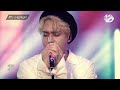 mnet present 하이라이트 highlight sleep tight