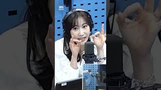 생각보다 안 신난 별사랑 ‘돋보기’에 흥 뽐내는 철업디🤣 | 김영철의 파워FM #shorts