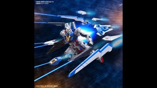 「爆玩具」 BANDAI 機動戰士高達 水星的魔女 HG 1/144 風靈高達 AERIAL 組裝模型