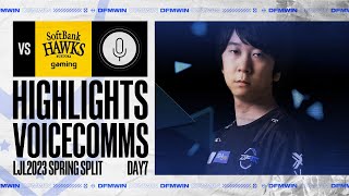 【選手VC有り】Yutaponゼリのスーパープレー炸裂！LJL2023 SPRING Day7 vs SHG VCハイライト【League of Legends/LoL】