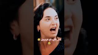 مسلسل اخواتي ❤️ تقليد عمر 🤣🤣