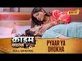 Mayajaal | Crime Files | FULL EPISODE | Ravi Kishan | Ishara TV