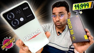 POCO X6 5G *Real Review* is Here | Best Mobile with Snapdragon 7s Gen 2 Under 20K