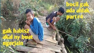 niat benar bocil ini ngerjain orang lagi asik mancing!!!😂😂😂😂