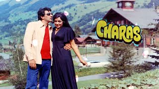 Charas (1976) | Hema Malini Dharmendra Full Movie