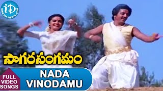 Sagara Sangamam Movie - Naada Vinodamu Video Song | Kamal Haasan | Jaya Prada | Ilaiyaraaja | iDream