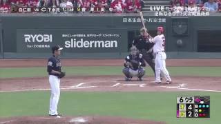 2016.6.19 下水流昂プロ初ホームラン！