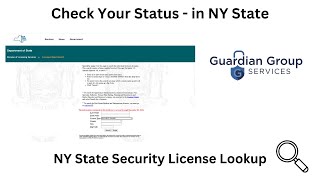 NY State Security License Search Tool