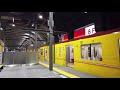 リニューアルオープンした銀座線渋谷駅 shibuya tokyo japan ginza subway line 2019.12