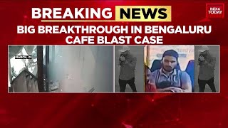 Bengaluru Blast Case: Key Suspect In Bengaluru Cafe Blast Case Taken Into Custody