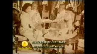 28APR1950 Thailand royal wedding, His Majesty King Bhumibol Adulyadej and Her Majesty Queen Sirikit