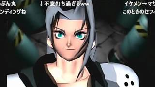 【コメ付き】FINAL FANTASY VII を実況プレイ part12【つわはす】