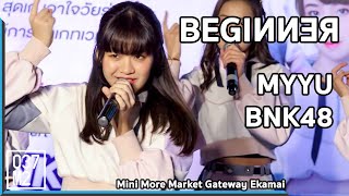 190621 BNK48 Myyu - Beginner @ Mini More Market Gateway Ekamai  [Fancam 4K 60p]