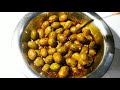 জলফাই টেঙা আচাৰ olive pickle recipe assamese jolfai achar pickle recipe jolpai achar recipe